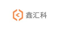 鑫汇科