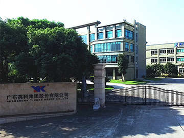 鼎华计量电子电器仪器校验校准，值得信赖