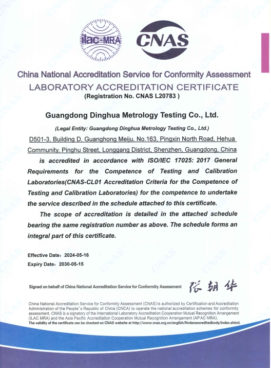 微信截图_20240620171945.png